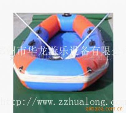 Inflatable Boats